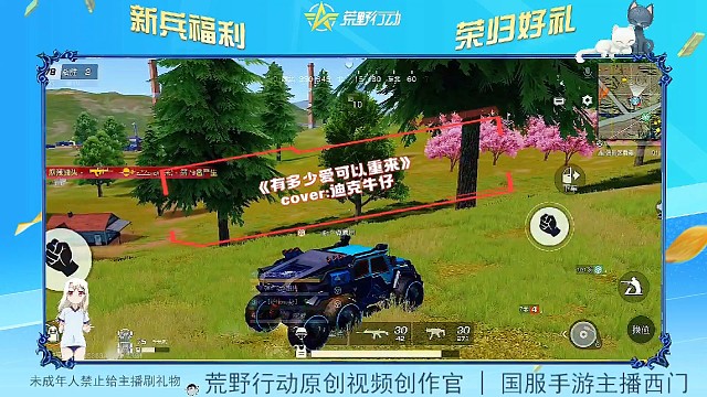 世界上的我们既唯一又想把自己变得不在唯一