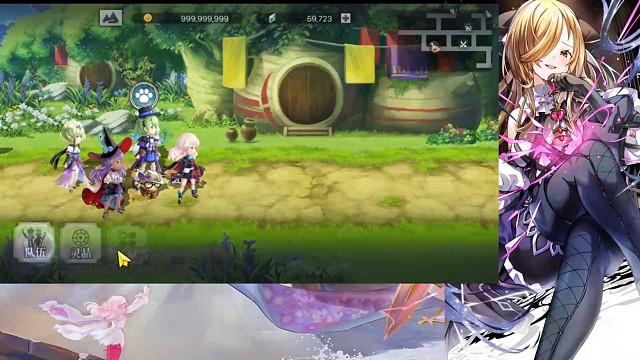 As病娇两发免费。