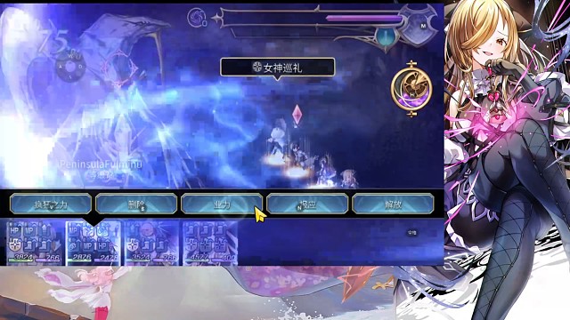 西方书架:雷精灵,阴队。