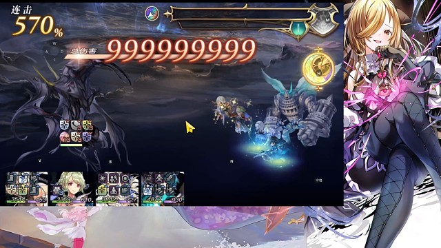 西方书架,阴精灵,雷队。