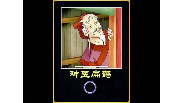 男人明明还活着，父母却要为他举行葬礼，这是怎么回事？