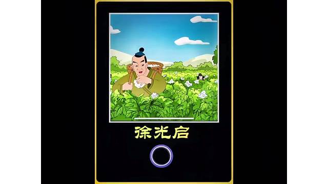 男孩把家里种的棉花掐个精光，父亲以为儿子读书读傻了..