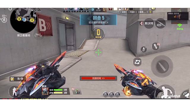 【四川】双区滴滴 卡牌上车