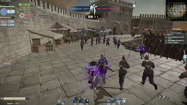 冲锋黄月英—总结教训，不能太浪