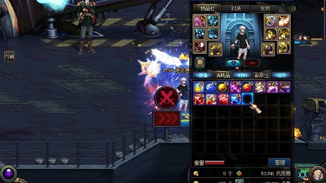 师傅徒弟一起刷