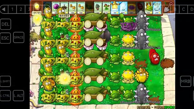 植物大战僵尸杂交版无尽的幸运向日葵女王开局4