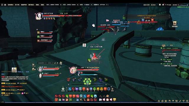 5月23日三排02（玉虚天照奶妈VS光刃盛唐奶妈）