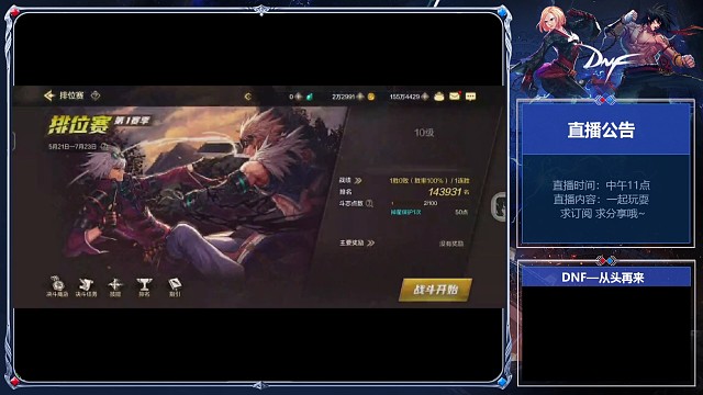 不知道发些什么