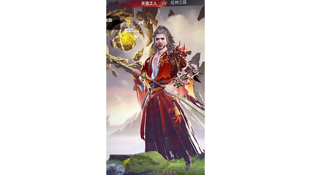 氪金？完全不存在