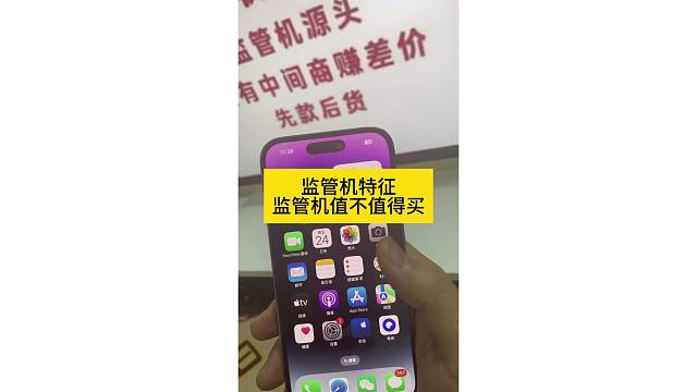 我发布了一个新视频，快来围观吧！