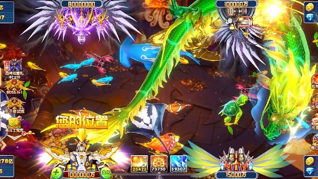 今天打一个双龙