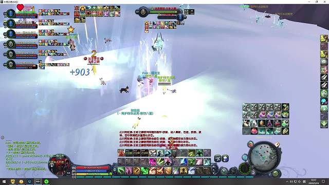 我发布了一个新视频，快来围观吧！