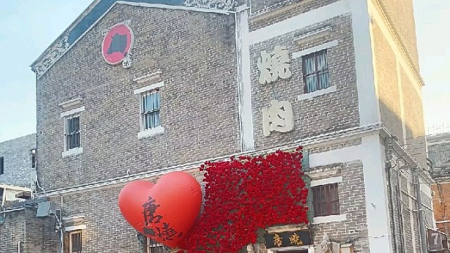 读万卷书，行万里路