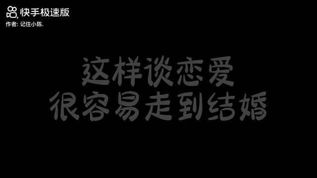 遇见美好，定当更加美好