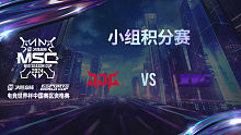 JDG vs XYG 决胜巅峰季中赛资格赛
