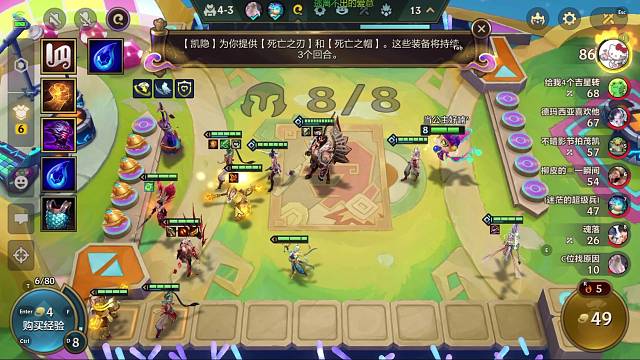 今天也是努力成为糕手的一天^_^