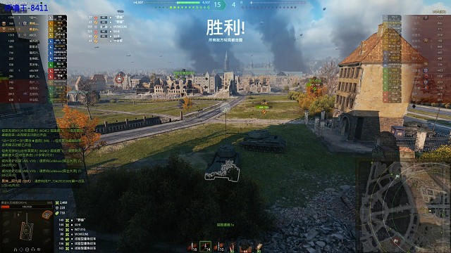 城南城北一条街，让你知道谁是爹！