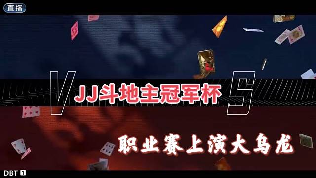 太过瘾了，存档，反复鞭尸