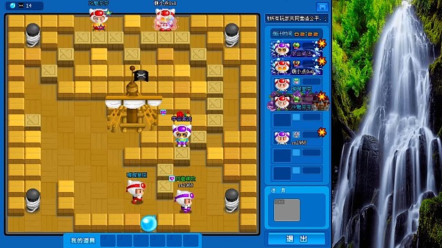 能瞬间秒炸~人才啊