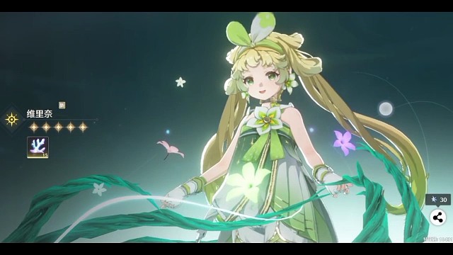 鸣潮：新手池保底5星，不要来男的不要来男的，不要来男的啊！抽到芝士雪豹直接卸游！耶！太好了是妹子！