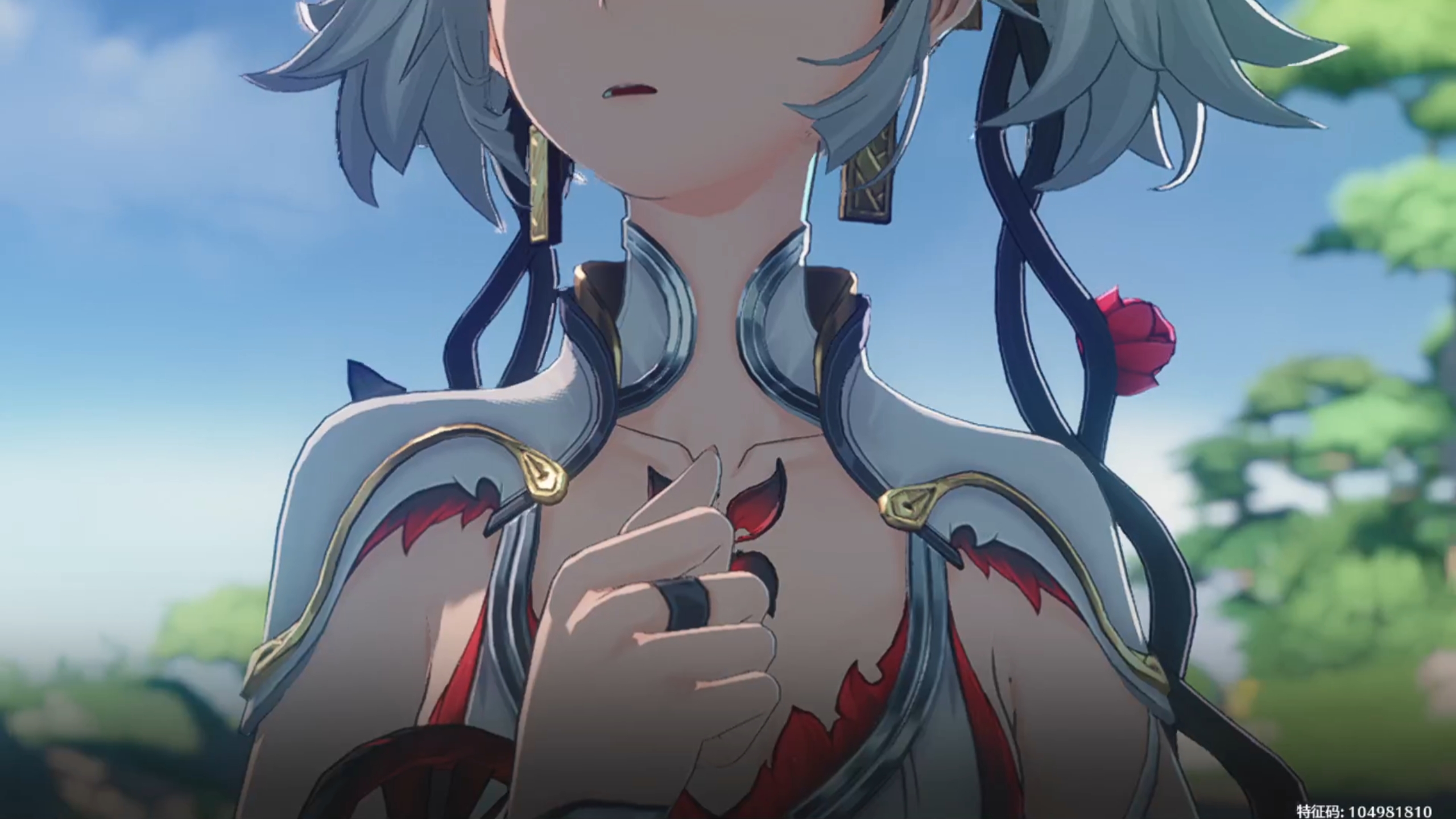 椿和漂泊者的接触