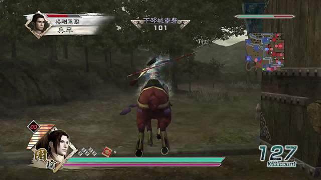 真三國(guó)無雙5 周瑜 修羅 下邳之戰(zhàn)