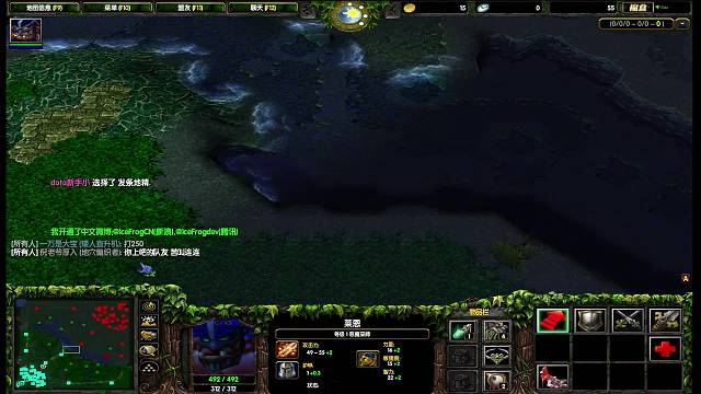 行车记录仪（十胜八屁桥）