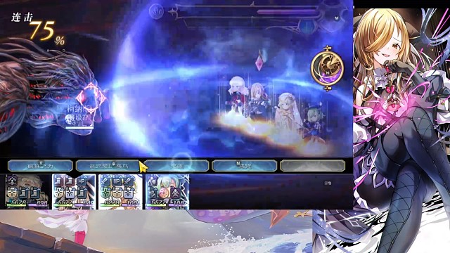 梅纳斯1t优化版。