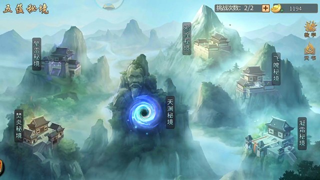 久不打了，不会玩了