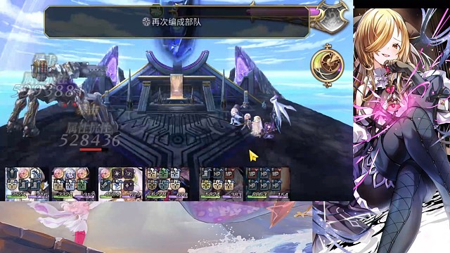 boss:笑,你要比人多?