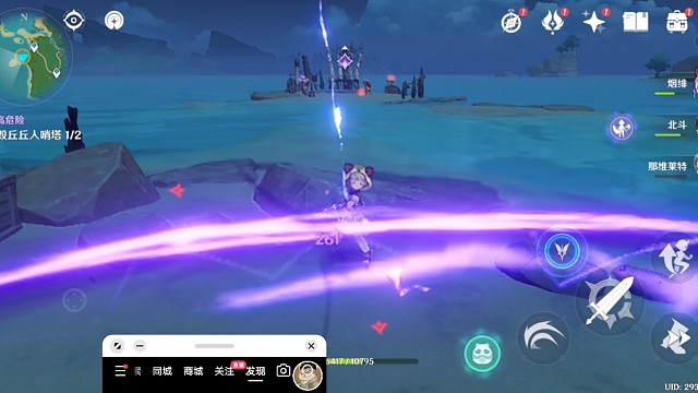 说出来你们不信刚才我龙王在这蹦极