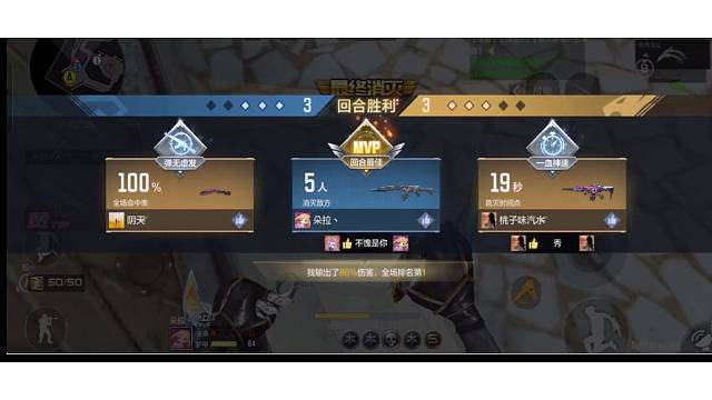 【四川】双区滴滴 卡牌上车