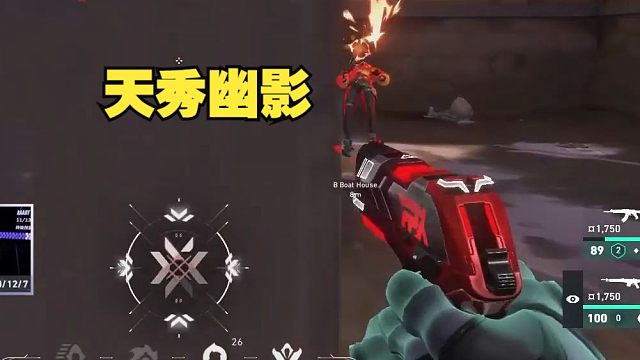 【FPX沖廁失敗】這就是毒奶？！