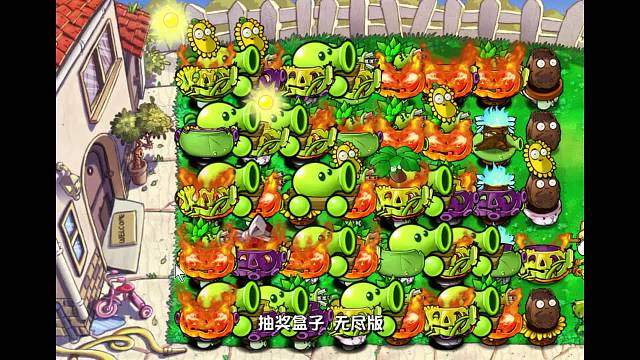 六百多轮被闪退制裁