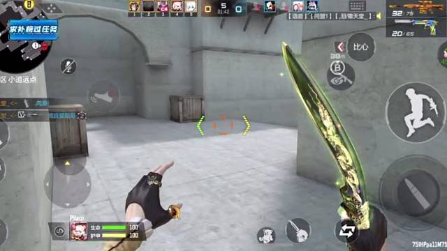 欢迎来到清凌-若寒的直播间