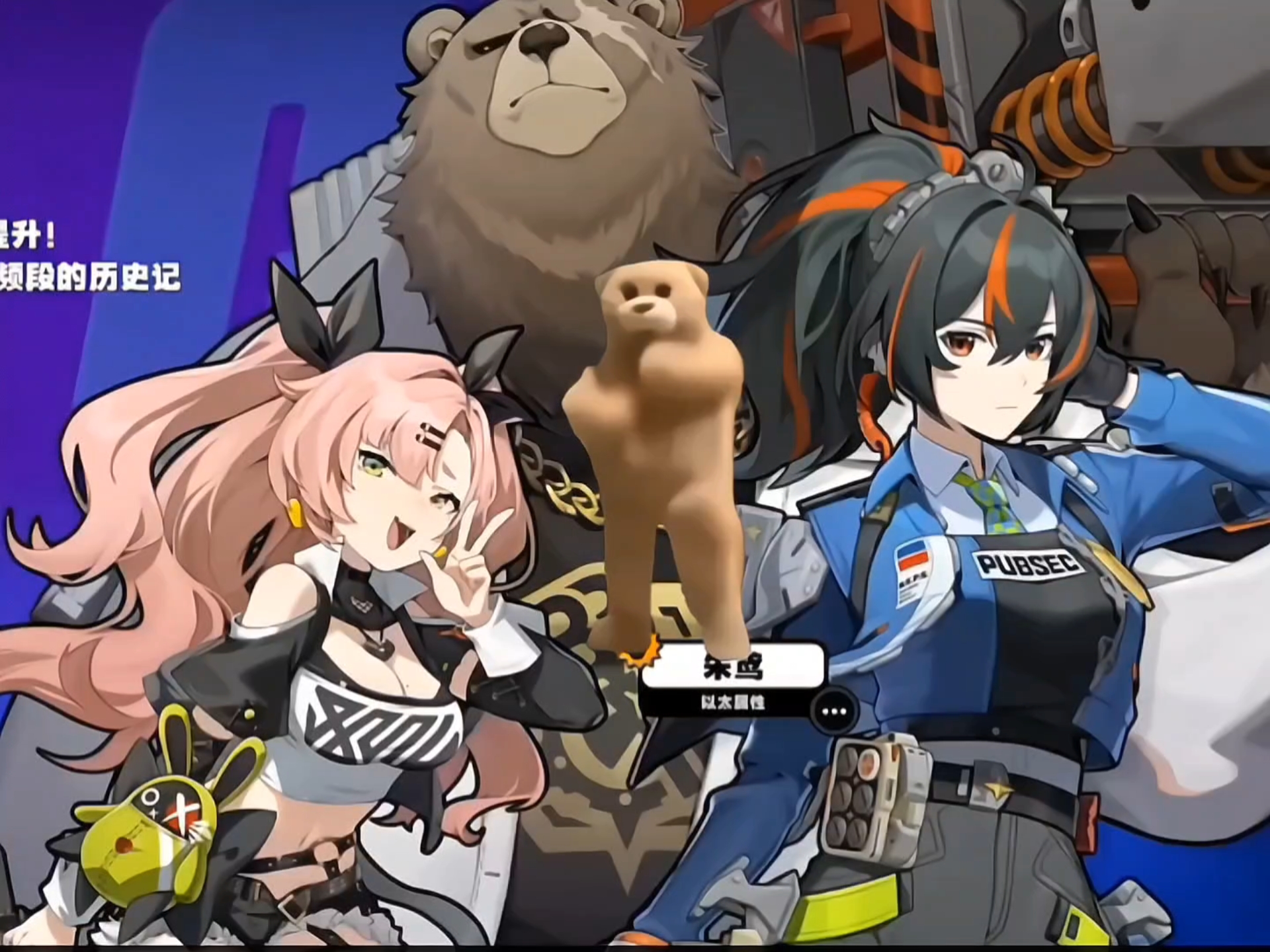 如果明天绝区零公测，你需要知道的事