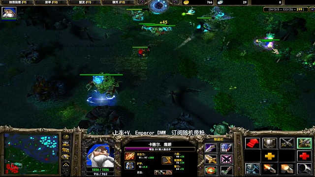 矮子基础装--圣剑