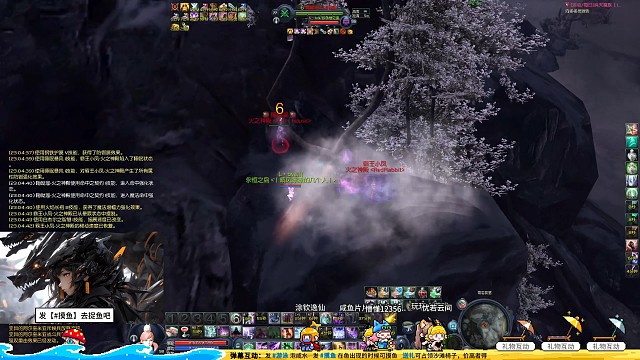 《L丶ove川魔道》