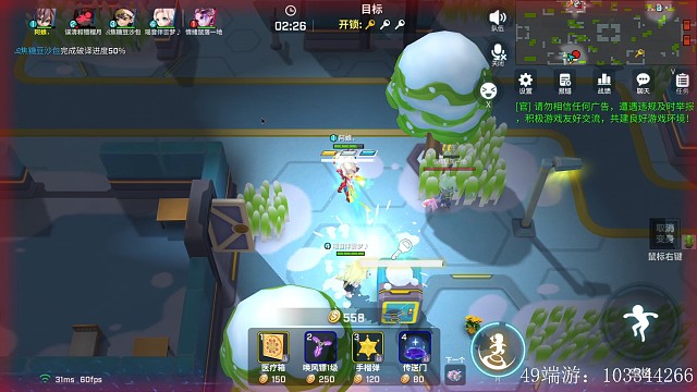 好险  差点就洗掉啦