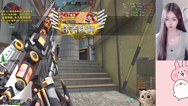 江苏小姐姐pvp有位