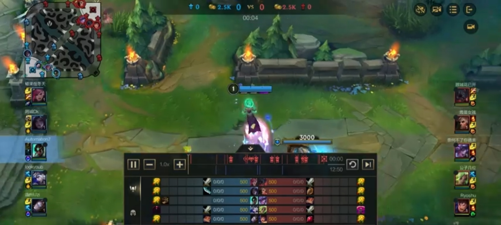 卡尔玛:抢我英雄还一直跟着我，上单肉卡尔玛有问题#英雄联盟