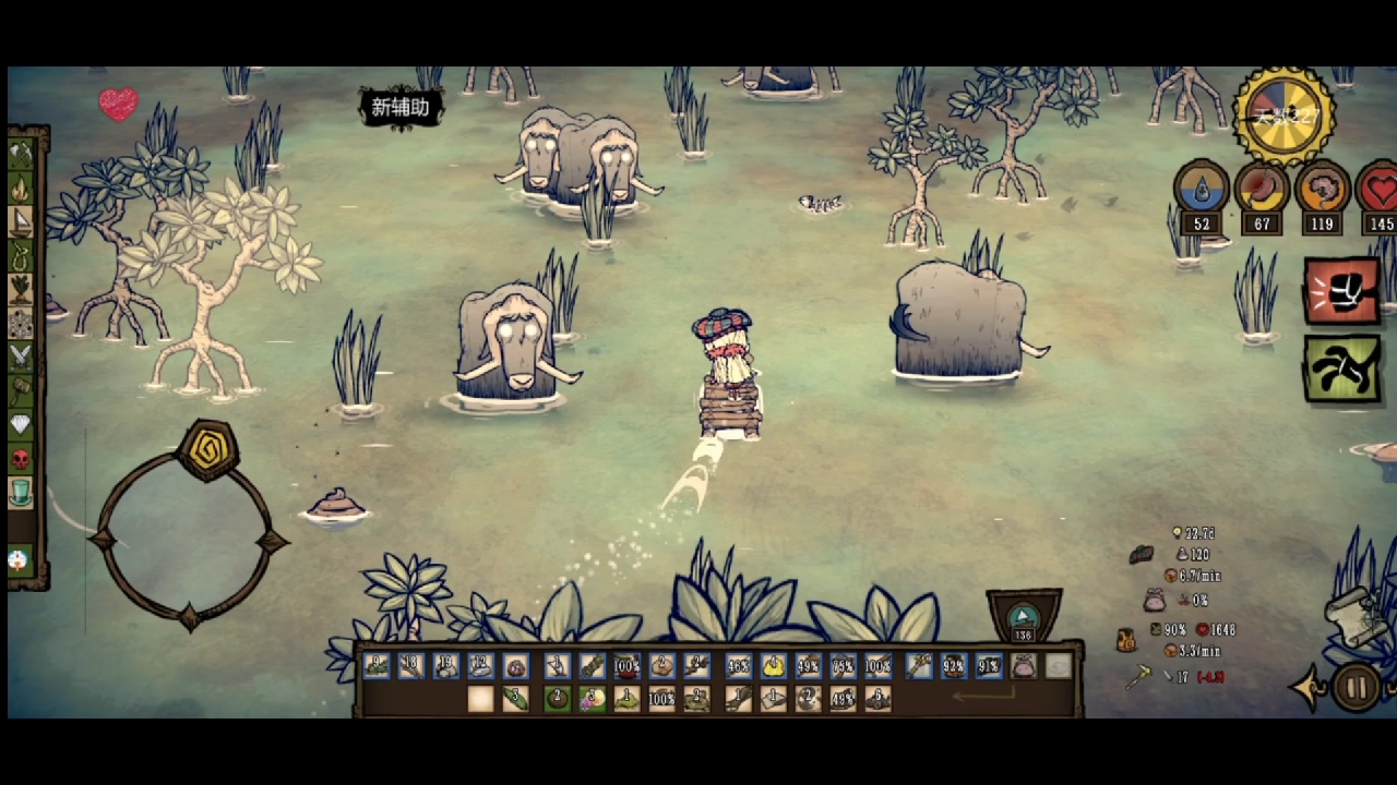 这个小岛看着怎么样