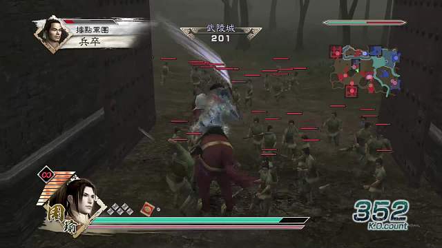 真三國(guó)無雙5 周瑜 修羅 荊州之戰(zhàn)