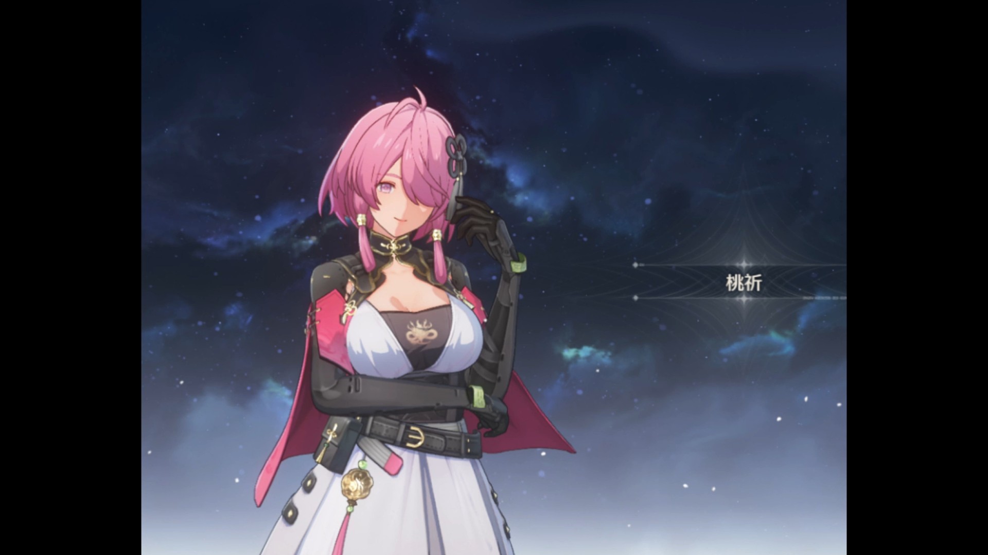 【鸣潮女子声音档案】编号005桃祈