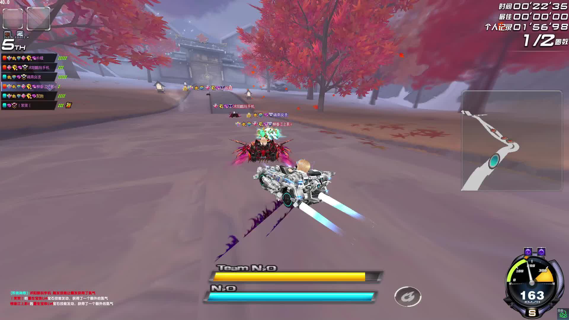 来个玉麒麟玩玩呗