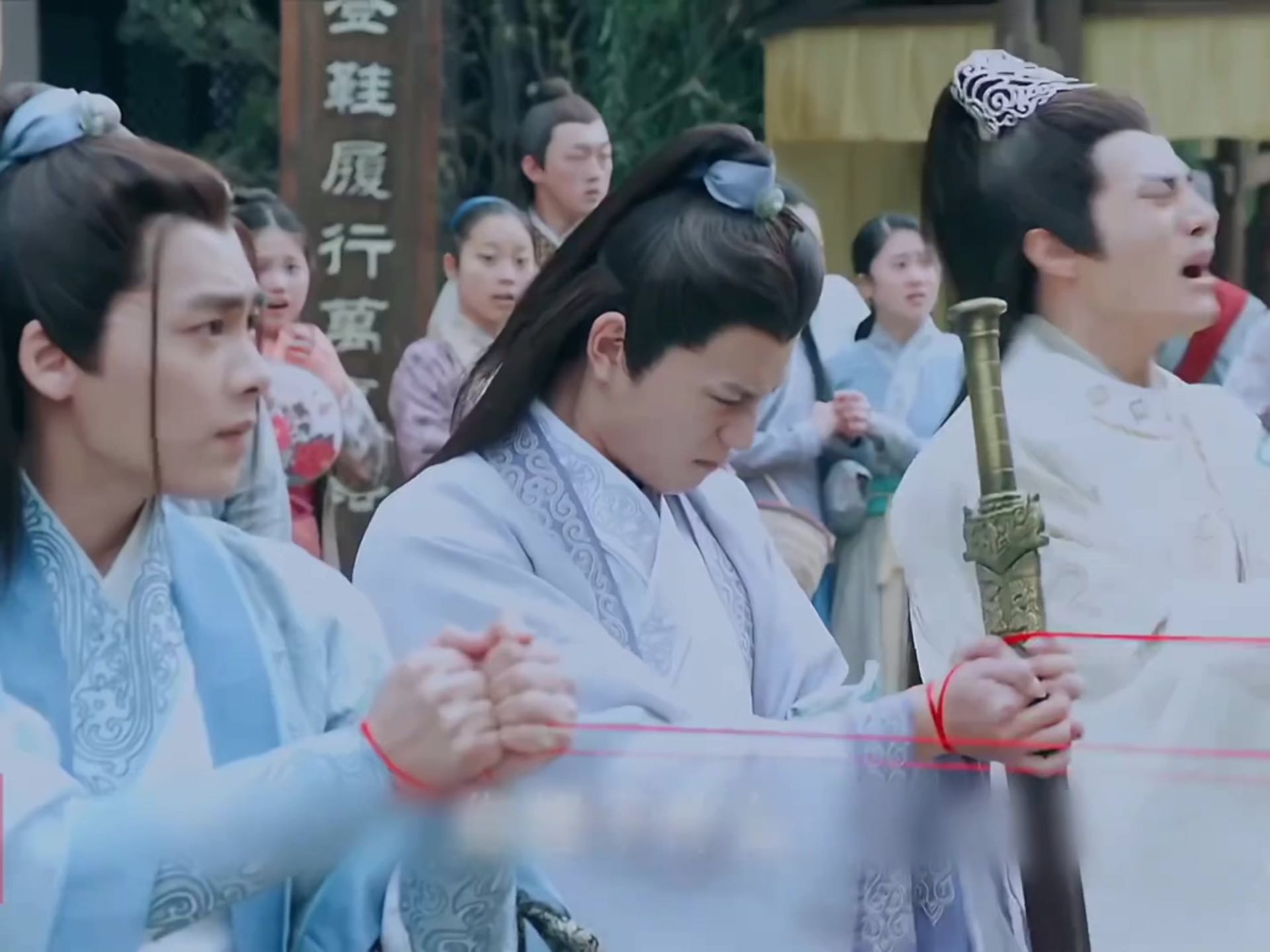 青云志2/3