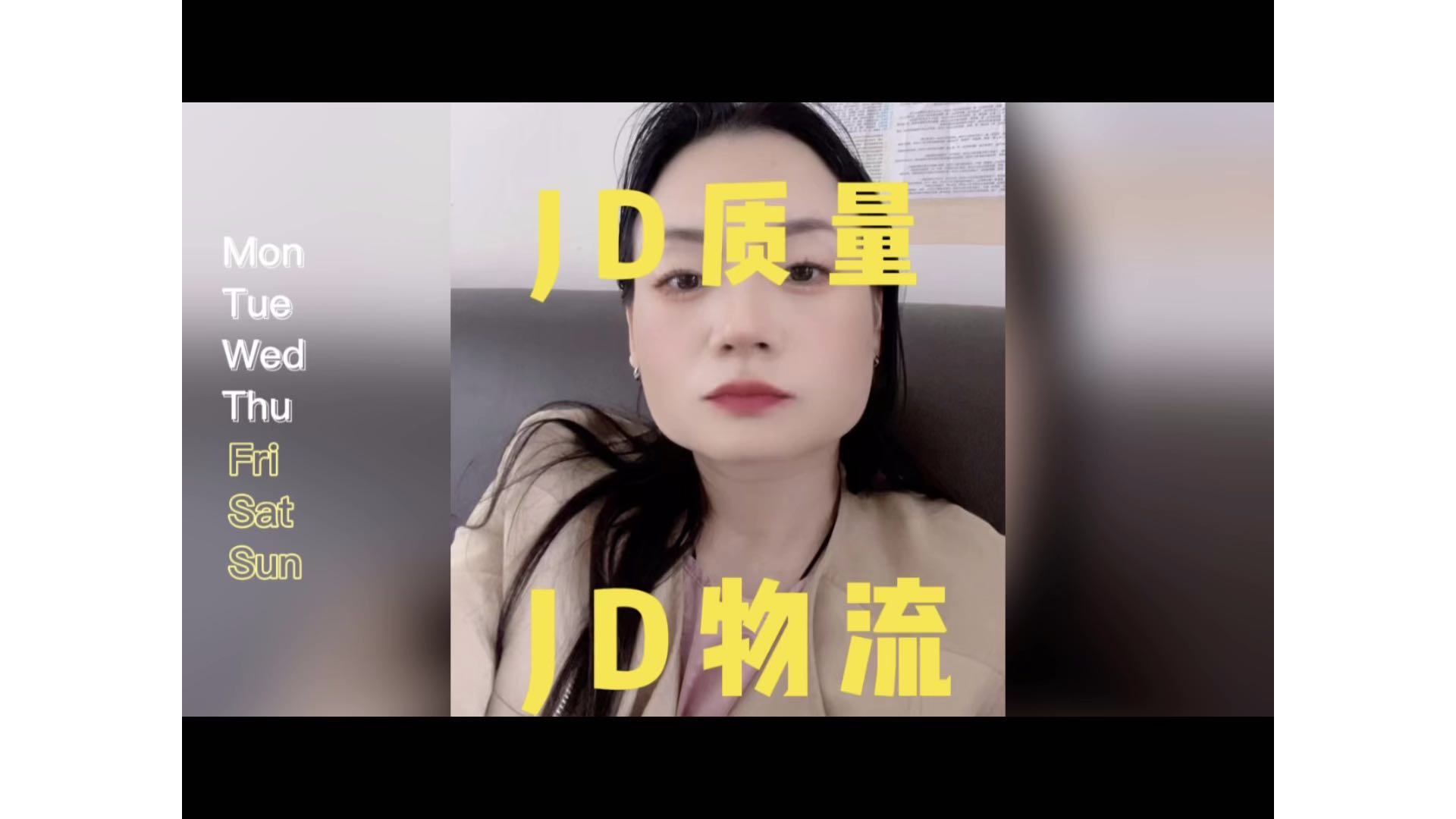 企业管理是一个人的事还是一个制度的事#企业管理#质量管理#物流
