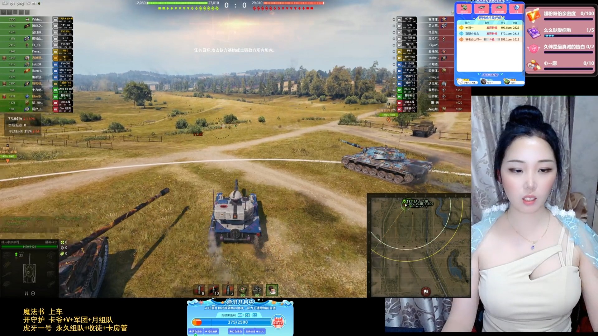 最近爱上了曼蒂科尔