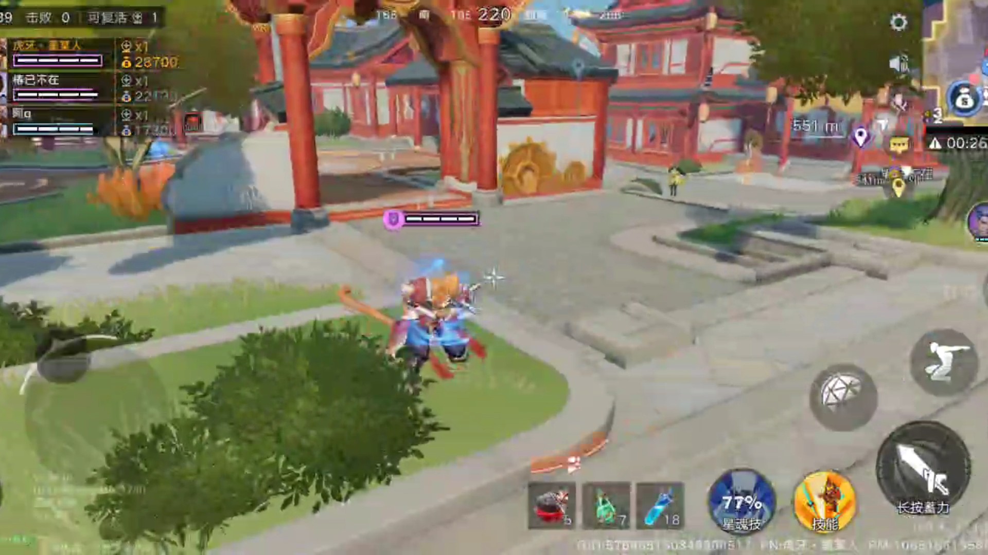 我到朱雀大街了