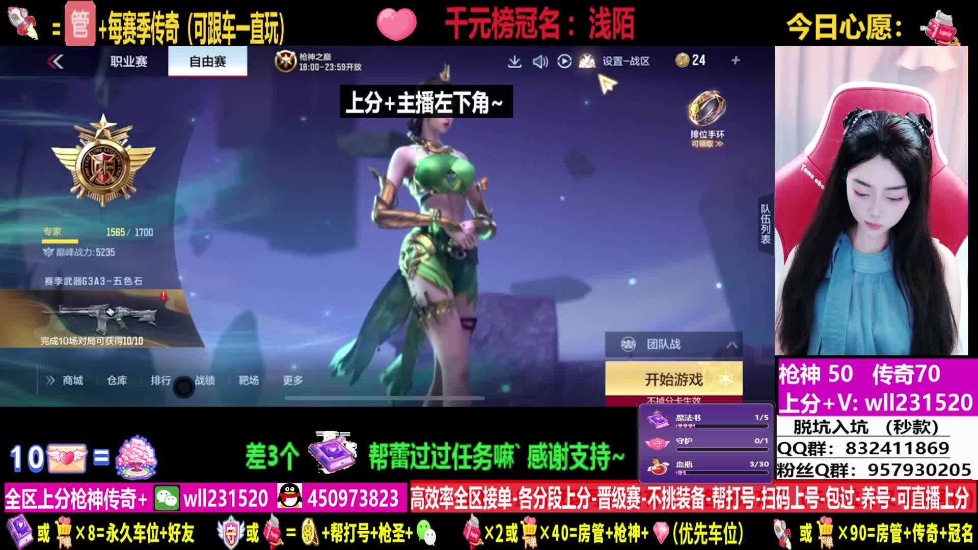 你们是不是跟我一样，拿着狙扣着cop